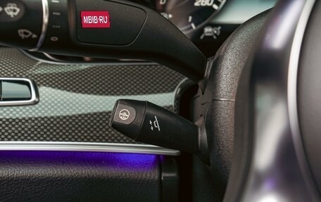 Mercedes-Benz E-Класс AMG, 2018 год, 5 800 000 рублей, 30 фотография