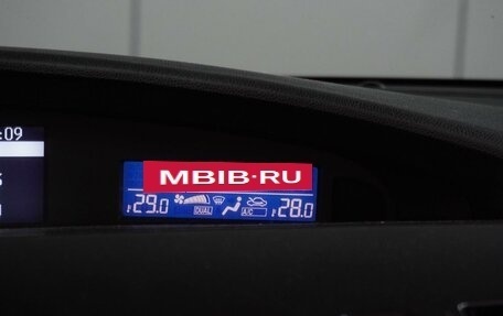 Mazda 3, 2012 год, 930 000 рублей, 13 фотография