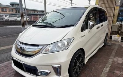 Honda Freed I, 2016 год, 853 000 рублей, 1 фотография