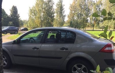 Renault Megane II, 2005 год, 240 000 рублей, 1 фотография
