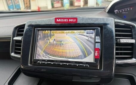 Honda Freed I, 2016 год, 853 000 рублей, 12 фотография