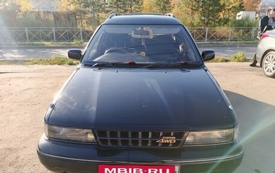 Toyota Sprinter Carib II, 1993 год, 150 000 рублей, 1 фотография