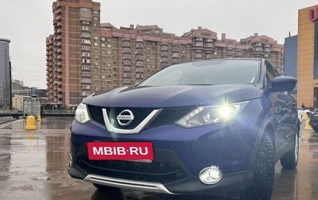 Nissan Qashqai, 2017 год, 1 850 000 рублей, 2 фотография