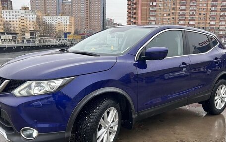 Nissan Qashqai, 2017 год, 1 850 000 рублей, 4 фотография