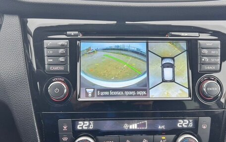 Nissan Qashqai, 2017 год, 1 850 000 рублей, 9 фотография