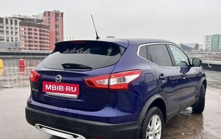 Nissan Qashqai, 2017 год, 1 850 000 рублей, 5 фотография