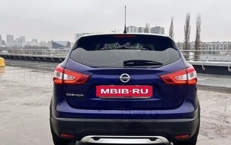 Nissan Qashqai, 2017 год, 1 850 000 рублей, 7 фотография