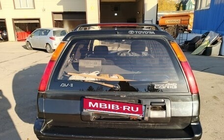 Toyota Sprinter Carib II, 1993 год, 150 000 рублей, 4 фотография