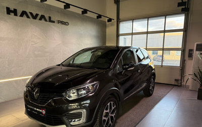 Renault Kaptur I рестайлинг, 2017 год, 1 420 000 рублей, 1 фотография