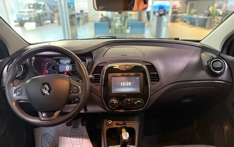 Renault Kaptur I рестайлинг, 2017 год, 1 420 000 рублей, 9 фотография