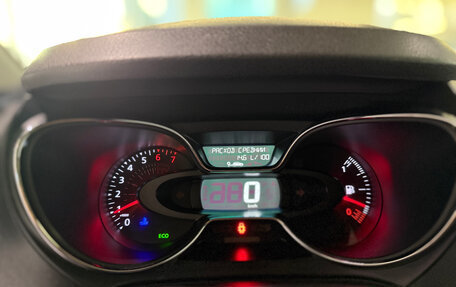 Renault Kaptur I рестайлинг, 2017 год, 1 420 000 рублей, 5 фотография