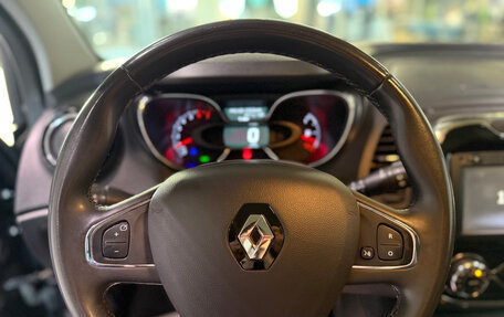 Renault Kaptur I рестайлинг, 2017 год, 1 420 000 рублей, 8 фотография