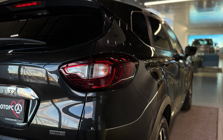 Renault Kaptur I рестайлинг, 2017 год, 1 420 000 рублей, 16 фотография