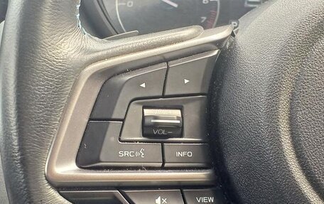 Subaru XV II, 2021 год, 1 760 069 рублей, 18 фотография