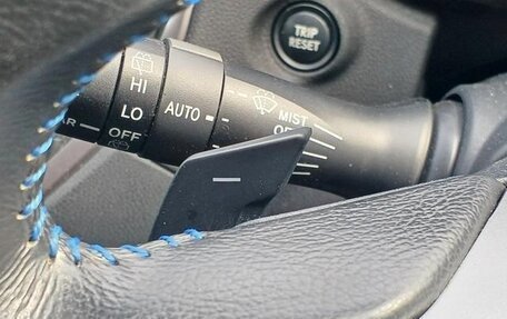 Subaru XV II, 2021 год, 1 760 069 рублей, 33 фотография