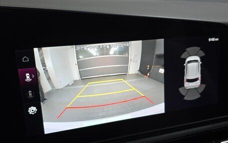 KIA Niro, 2025 год, 3 250 469 рублей, 15 фотография