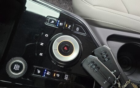 KIA Niro, 2025 год, 3 250 469 рублей, 13 фотография