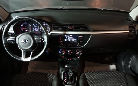 KIA Rio IV, 2020 год, 1 719 000 рублей, 9 фотография