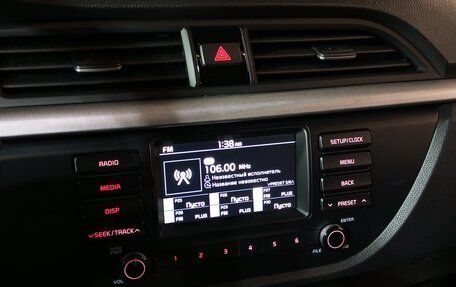 KIA Rio IV, 2020 год, 1 719 000 рублей, 12 фотография