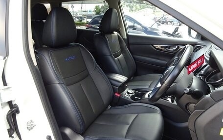 Nissan X-Trail, 2021 год, 2 354 000 рублей, 16 фотография