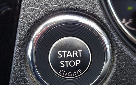 Nissan X-Trail, 2021 год, 2 354 000 рублей, 28 фотография