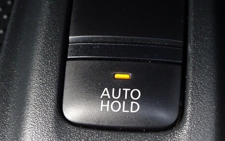 Nissan X-Trail, 2021 год, 2 354 000 рублей, 30 фотография