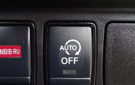 Nissan X-Trail, 2021 год, 2 354 000 рублей, 29 фотография