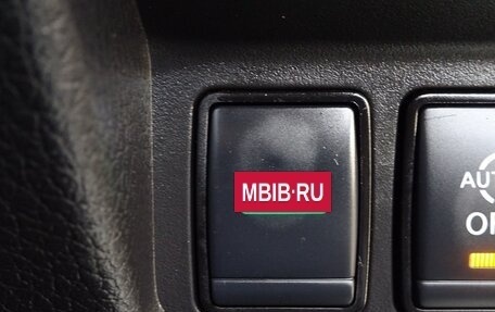 Nissan X-Trail, 2021 год, 2 354 000 рублей, 26 фотография