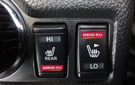 Nissan X-Trail, 2021 год, 2 354 000 рублей, 34 фотография