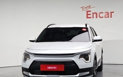 KIA Niro, 2025 год, 3 210 469 рублей, 1 фотография