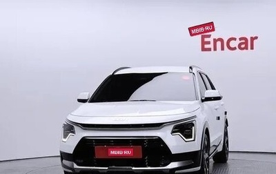 KIA Niro, 2022 год, 2 330 469 рублей, 1 фотография