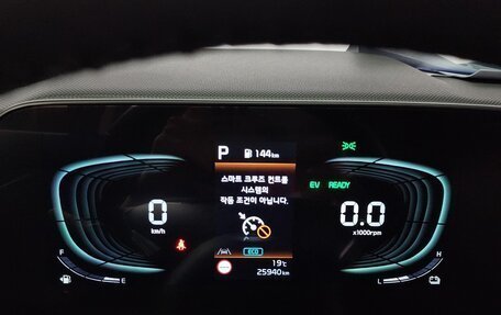 KIA Niro, 2022 год, 2 240 469 рублей, 13 фотография