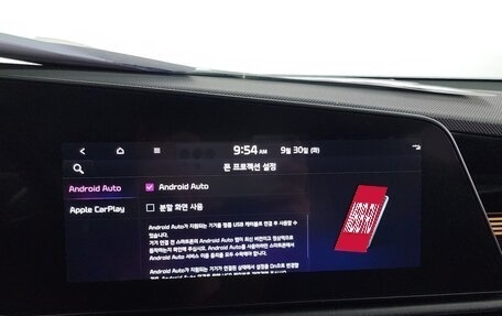 KIA Niro, 2022 год, 2 240 469 рублей, 18 фотография