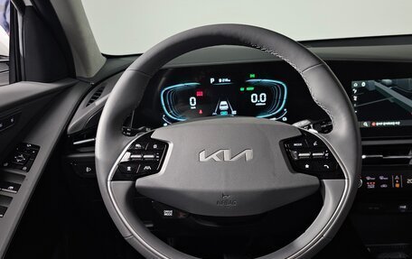 KIA Niro, 2025 год, 3 210 469 рублей, 10 фотография