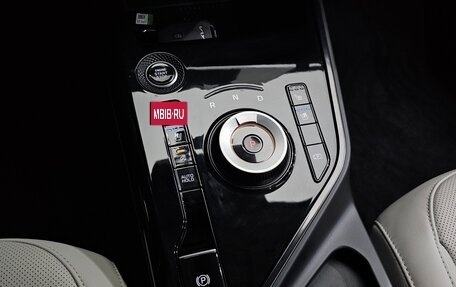 KIA Niro, 2025 год, 3 210 469 рублей, 12 фотография