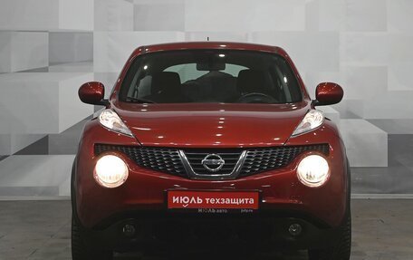 Nissan Juke II, 2014 год, 1 150 000 рублей, 2 фотография