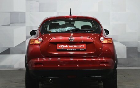 Nissan Juke II, 2014 год, 1 150 000 рублей, 5 фотография