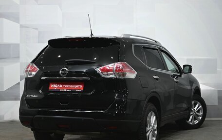 Nissan X-Trail, 2015 год, 1 980 000 рублей, 7 фотография