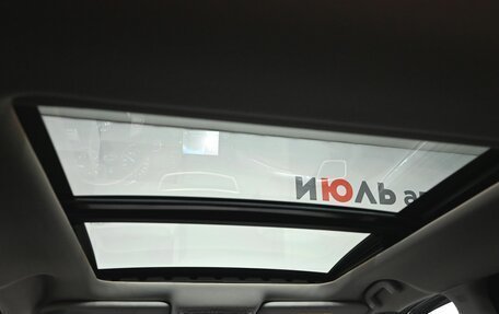 Nissan X-Trail, 2015 год, 1 980 000 рублей, 16 фотография