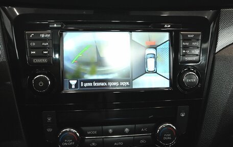 Nissan X-Trail, 2015 год, 1 980 000 рублей, 22 фотография