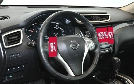 Nissan X-Trail, 2015 год, 1 980 000 рублей, 18 фотография