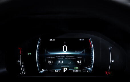 Chery Tiggo 7 Pro, 2023 год, 2 220 000 рублей, 15 фотография