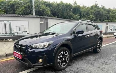 Subaru XV II, 2018 год, 1 760 007 рублей, 1 фотография