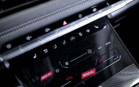 Chery Tiggo 7 Pro, 2023 год, 2 220 000 рублей, 20 фотография