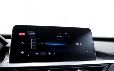 Chery Tiggo 7 Pro, 2023 год, 2 220 000 рублей, 18 фотография