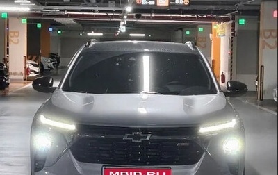 Chevrolet Trax, 2023 год, 1 630 000 рублей, 1 фотография