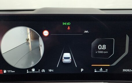 KIA Sorento IV, 2024 год, 6 750 000 рублей, 12 фотография