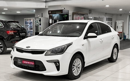 KIA Rio IV, 2018 год, 995 000 рублей, 1 фотография