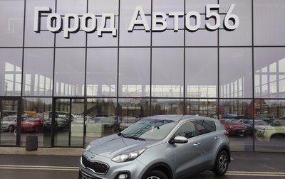 KIA Sportage IV рестайлинг, 2020 год, 2 254 000 рублей, 1 фотография