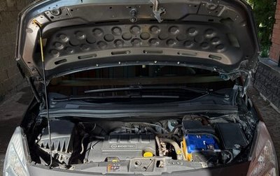 Opel Meriva, 2011 год, 875 000 рублей, 1 фотография